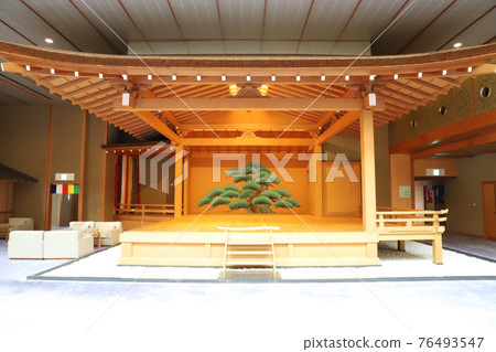 和倉溫泉加賀屋大廈 76493547