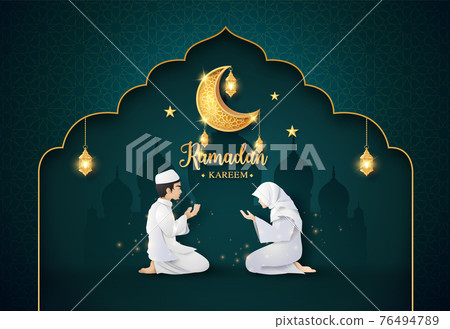 Ramadan Kareem greeting card 76494789