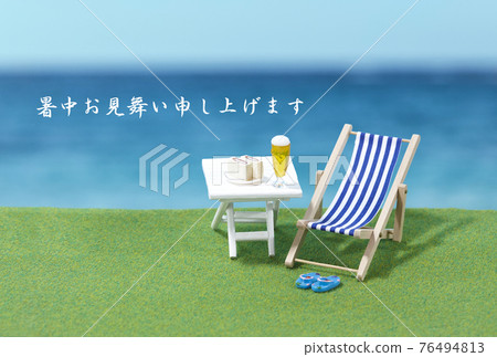 Summer greeting postcard ratio Summer greeting postcard ratio 76494813