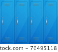 Gym lockers. Blue cabinets in gym room. 76495118