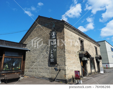 小樽復古館 / 大正玻璃博物館 Nobidorokan 小樽復古館 / 大正玻璃博物館 Nobidorokan 76496266