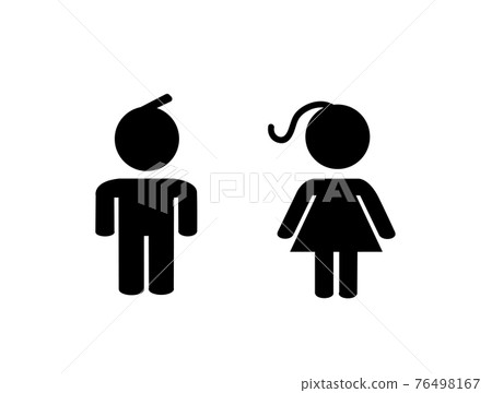 kids icon vector illustration-插圖素材 [76498167] - PIXTA圖庫