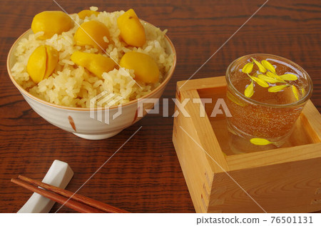 Seasonal image of Shigeo 76501131