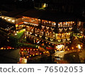 Night view of Taiwan 76502053