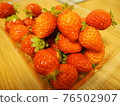 Strawberry pack 76502907