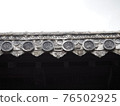Tile roof 76502925