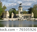 Monument to Alfonso XII in the Buen Retiro Park, one of the largest parks of Madrid city, Spain. 76505926