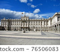 View of the facade of the Royal Palace of Madrid, Spain 76506083