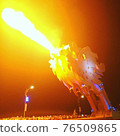 Burning flame 76509865