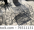 Shadow  76511131