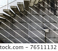 Shadow  76511132