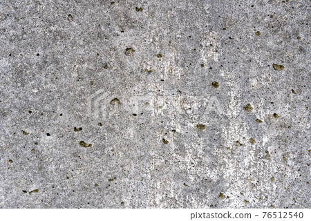 Concrete wall with cracks Yokohama 76512540