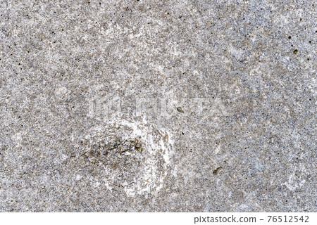 Concrete wall with cracks Yokohama Concrete wall with cracks Yokohama 76512542