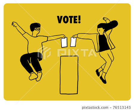 VOTE! "Let's go to the election" Illustration of a young man voting while dancing 76513143