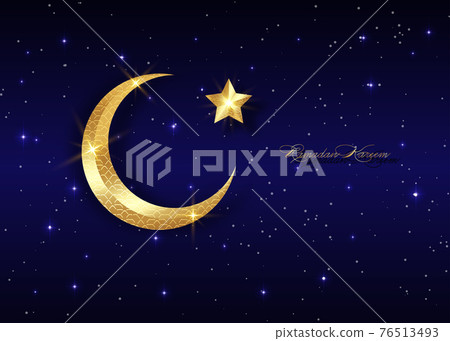 Ramadan Kareem 2021 vector greeting card. Gold... - Stock Illustration  [76513493] - PIXTA