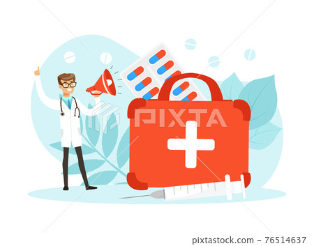 Man Doctor with Megaphone Giving Instruction and Advice for Disease Prevention Vector Illustration Man Doctor with Megaphone Giving Instruction and Advice for Disease Prevention Vector Illustration 76514637