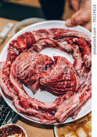 Small Small 76514818