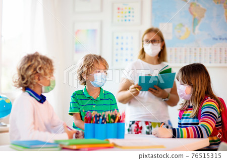 Kids on first school day after quarantine. Kids on first school day after quarantine. 76515315