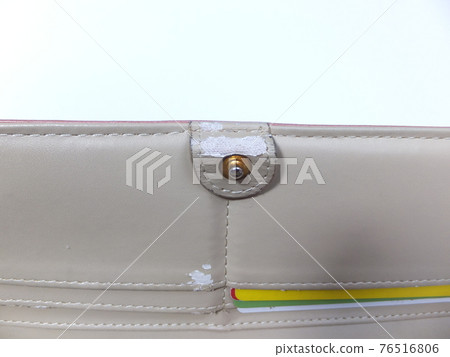 Damaged wallet Damaged wallet 76516806