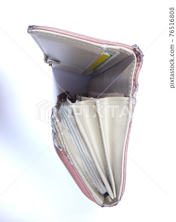 Damaged wallet Damaged wallet 76516808