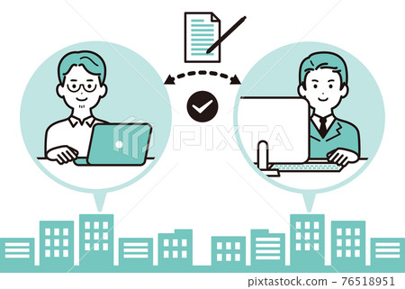 Illustration of a business person signing a contract online Male Illustration of a business person signing a contract online Male 76518951