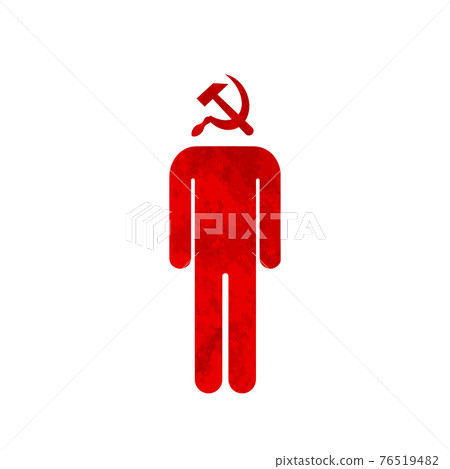 Simple man icon with red Soviet sickle and hammer symbol instead head communist icon on white Simple man icon with red Soviet sickle and hammer symbol instead head communist icon on white 76519482