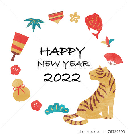 2022 New Year's card Tiger year 2022 New Year's card Tiger year 76520293