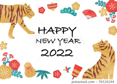 2022 New Year's card Tiger year 2022 New Year's card Tiger year 76520294