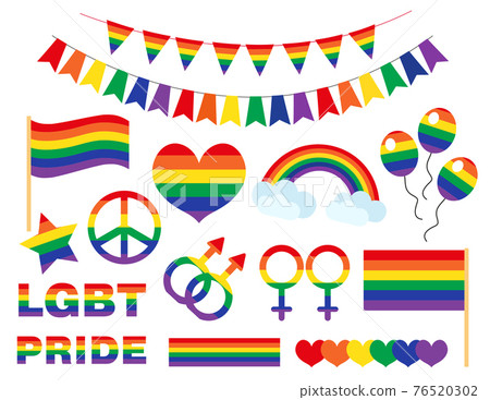 PRIDE LGBTQ icon set flat style. LGBT Pride... - Stock Illustration ...