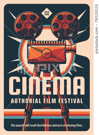 Cinema authorial film festival vector retro poster 76520328