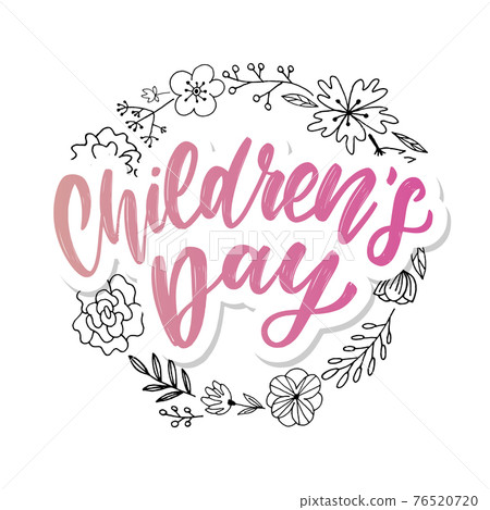 Children's day vector background. Happy Children's Day title. Happy Children's Day inscription. Children's day vector background. Happy Children's Day title. Happy Children's Day inscription. 76520720