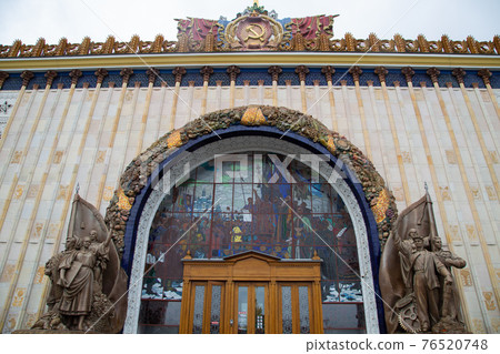 Pavilen of Ukraine at VDNH in Moscow 76520748