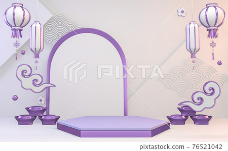 Abstract white and purple japanese Podium modern geometric .3D rendering Abstract white and purple japanese Podium modern geometric .3D rendering 76521042