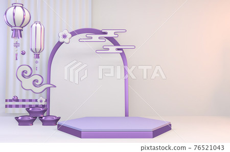 Abstract white and purple japanese Podium modern geometric .3D rendering 76521043