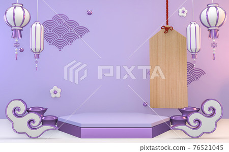 Abstract white and purple japanese Podium modern geometric .3D rendering Abstract white and purple japanese Podium modern geometric .3D rendering 76521045