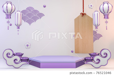 Abstract white and purple japanese Podium modern geometric .3D rendering Abstract white and purple japanese Podium modern geometric .3D rendering 76521046