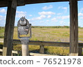 Observation tower in Arthur R. Marshall Loxahatchee National Wildlife Refuge 76521978