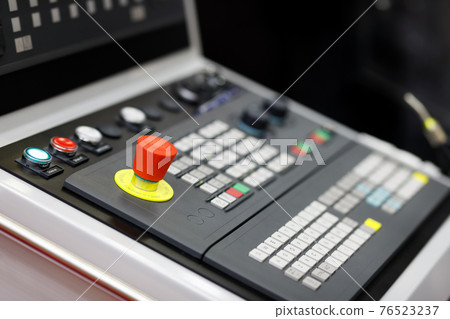 operator panel of modern CNC machine 76523237