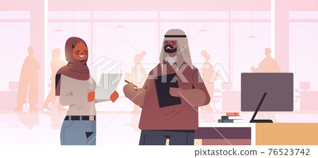 arabic businesspeople discussing during meeting arab business people working together successful teamwork 76523742