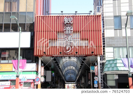 淺草觀音街 76524703