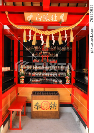 Okiku-inari Shrine 76525935
