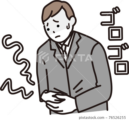 一個胃痛的男人 76526255