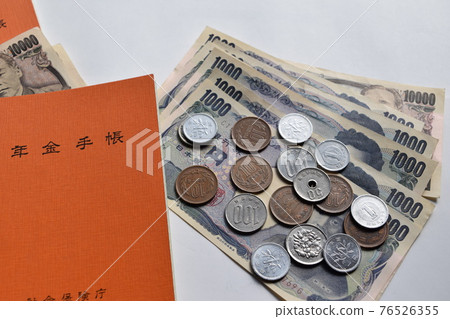養老金形象 76526355