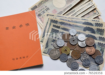 養老金形象 養老金形象 76526358