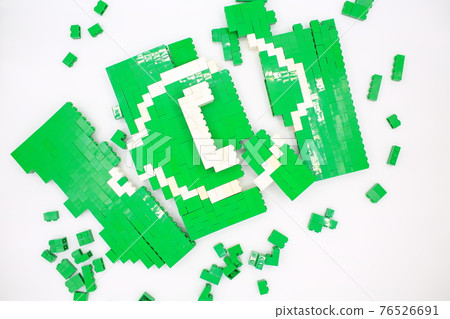 whatsapp icon broken 76526691