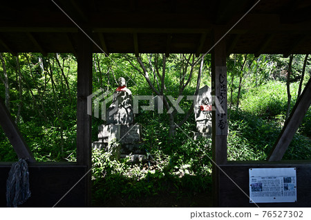 從Yatadera 從Yatadera 76527302