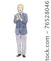 Office workers 76528046