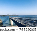 山口縣的Kakushima橋 76529205