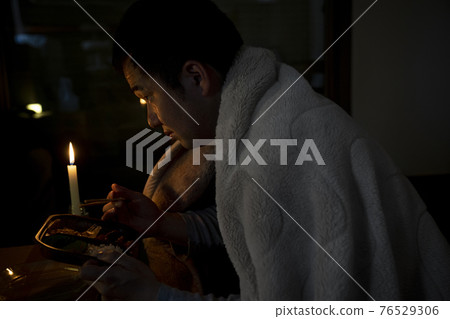 停電和男人 76529306