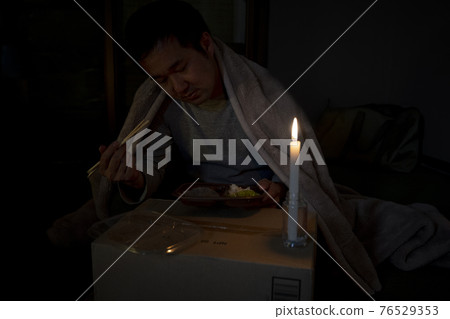 Power outage and men Power outage and men 76529353